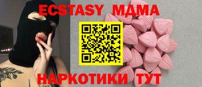 не бодяженный Волжский