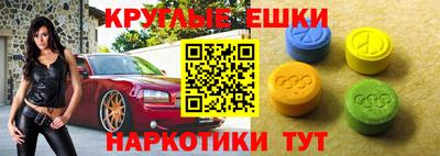 соль ск Бузулук