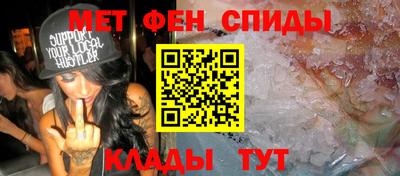 ECSTASY Балаково