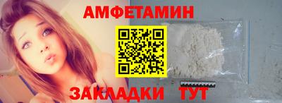 MDMA Premium VHQ Балашиха