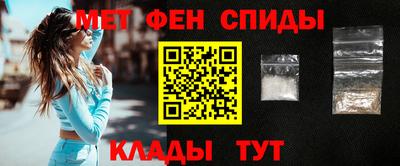 ГАЛЛЮЦИНОГЕННЫЕ ГРИБЫ Будённовск