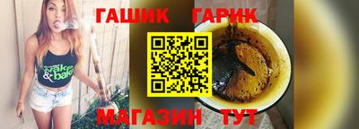 ECSTASY Балаково