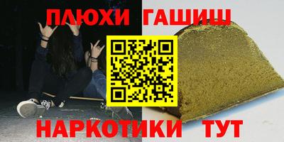 соль ск Бузулук