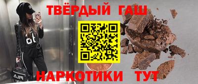 ECSTASY Балаково