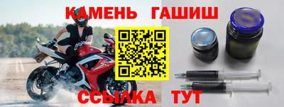 соль ск Бузулук