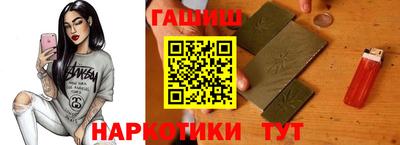 прущие крисы Бугуруслан