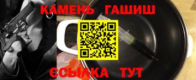 MDMA Premium VHQ Балашиха