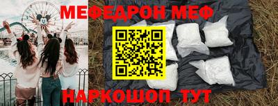 MDMA Premium VHQ Балашиха