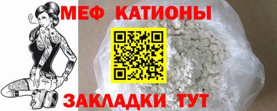 ГАЛЛЮЦИНОГЕННЫЕ ГРИБЫ Будённовск