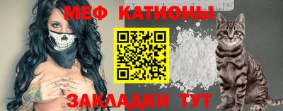 метадон Можайск