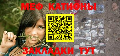 MDMA Premium VHQ Балашиха