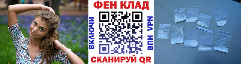 Метамфетамин кристалл Домодедово
