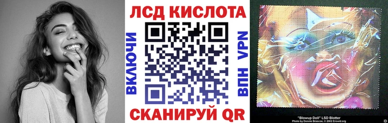 Марки N-bome 1500мкг кракен зеркало Домодедово где купить