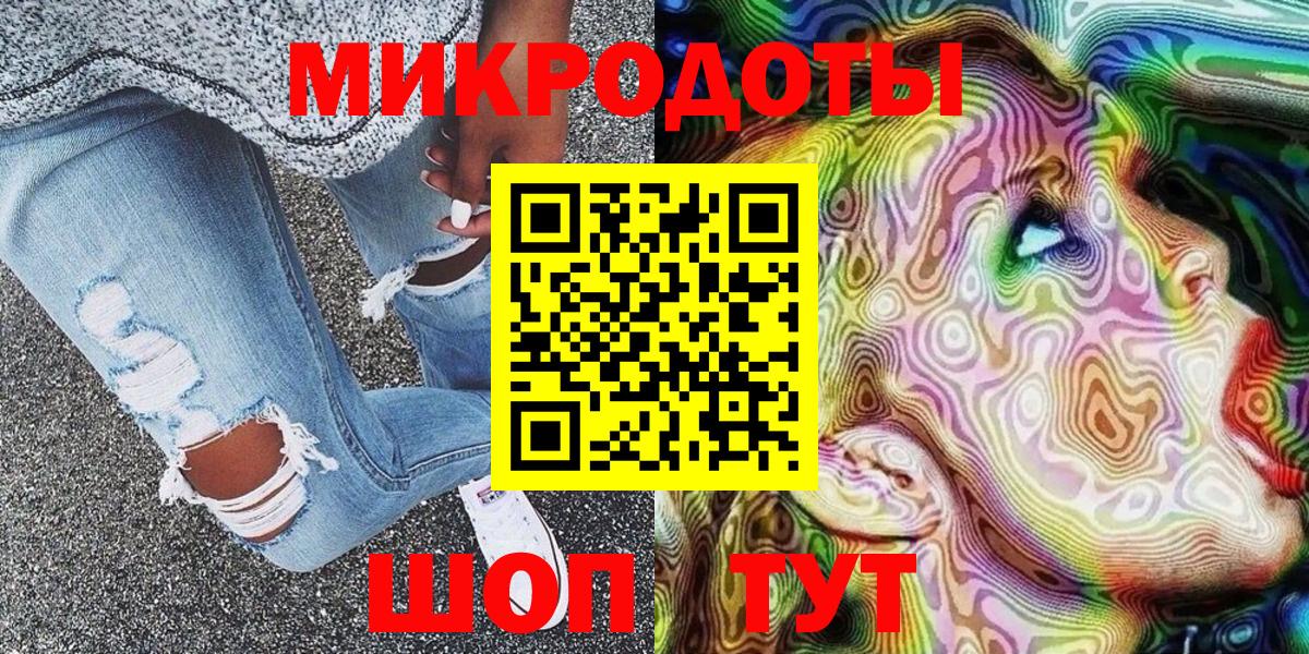 Псилоцибиновые грибы MAGIC MUSHROOMS Домодедово