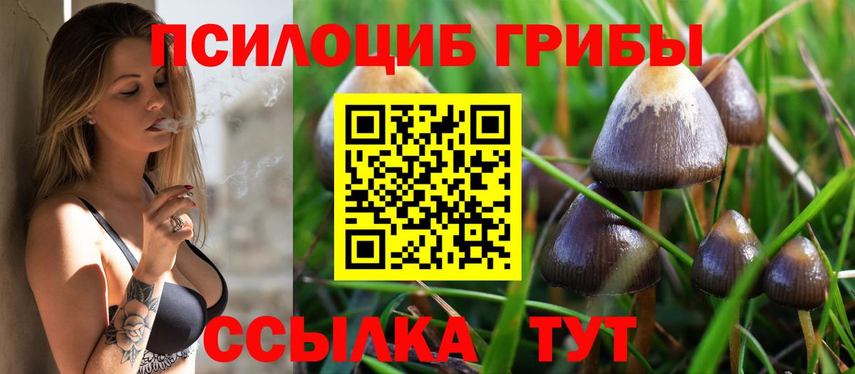  Кокаин Домодедово